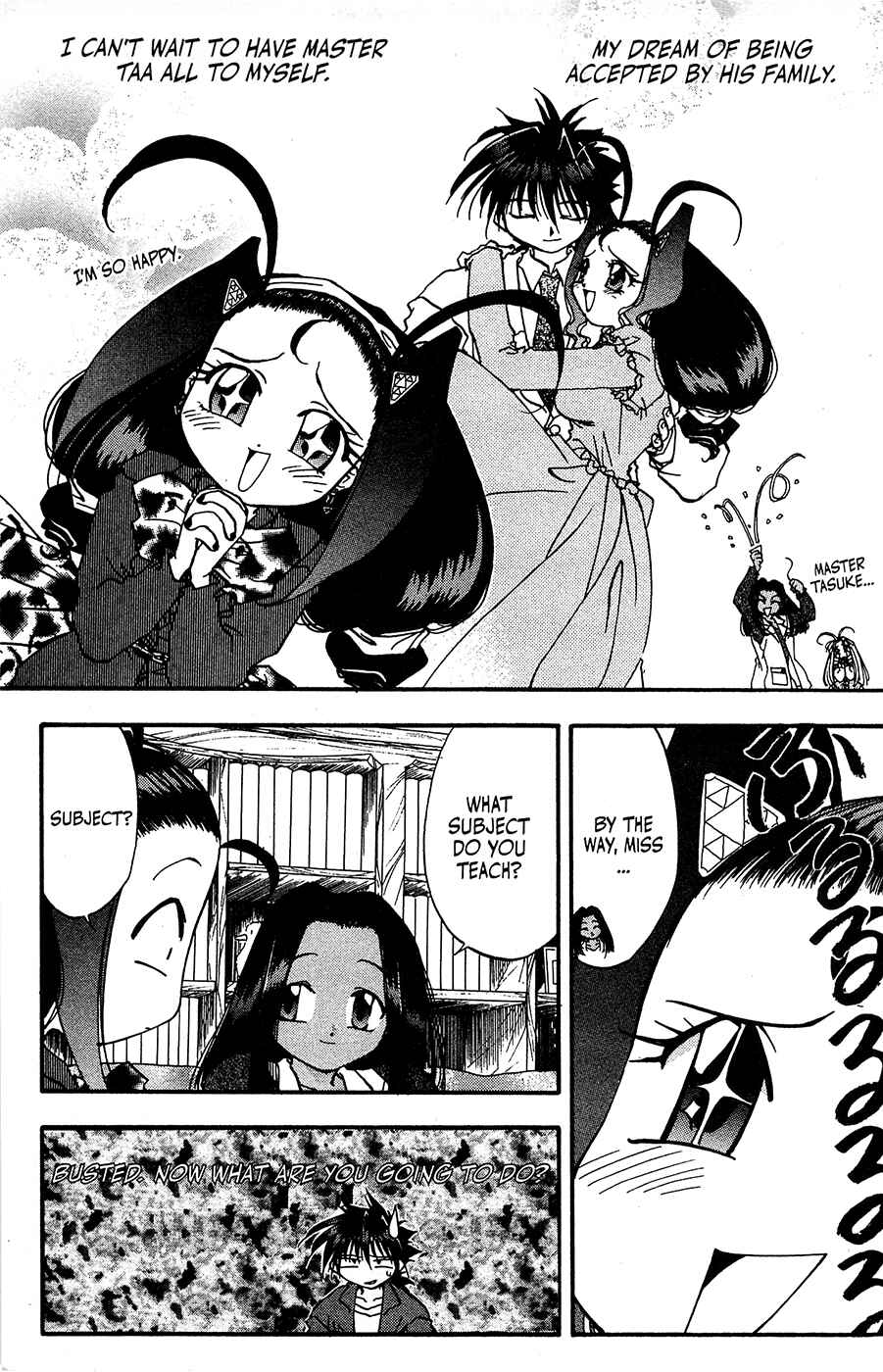 Page 16 Chapter 16 Mamotte Shugogetten!
