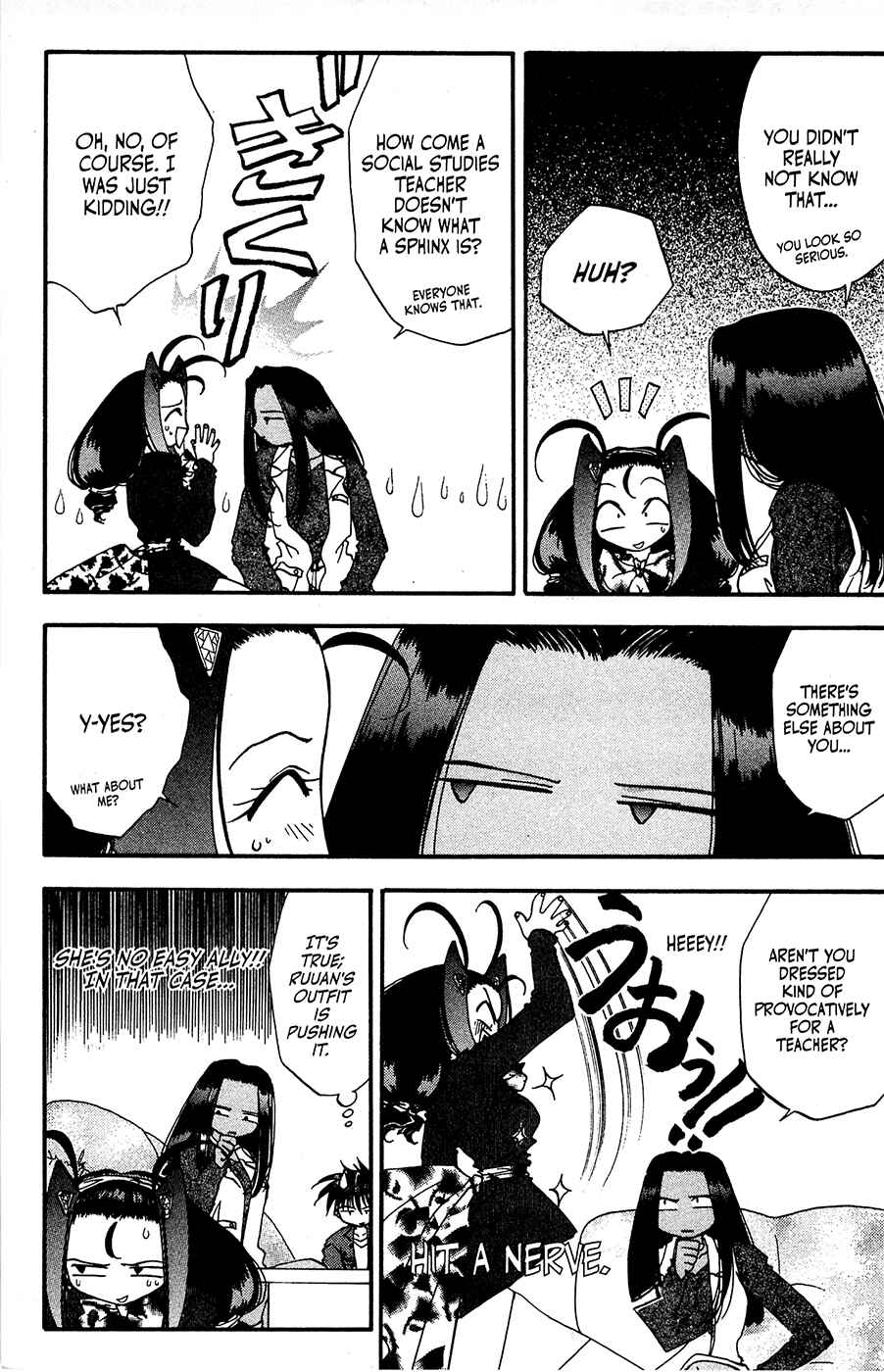 Page 18 Chapter 16 Mamotte Shugogetten!