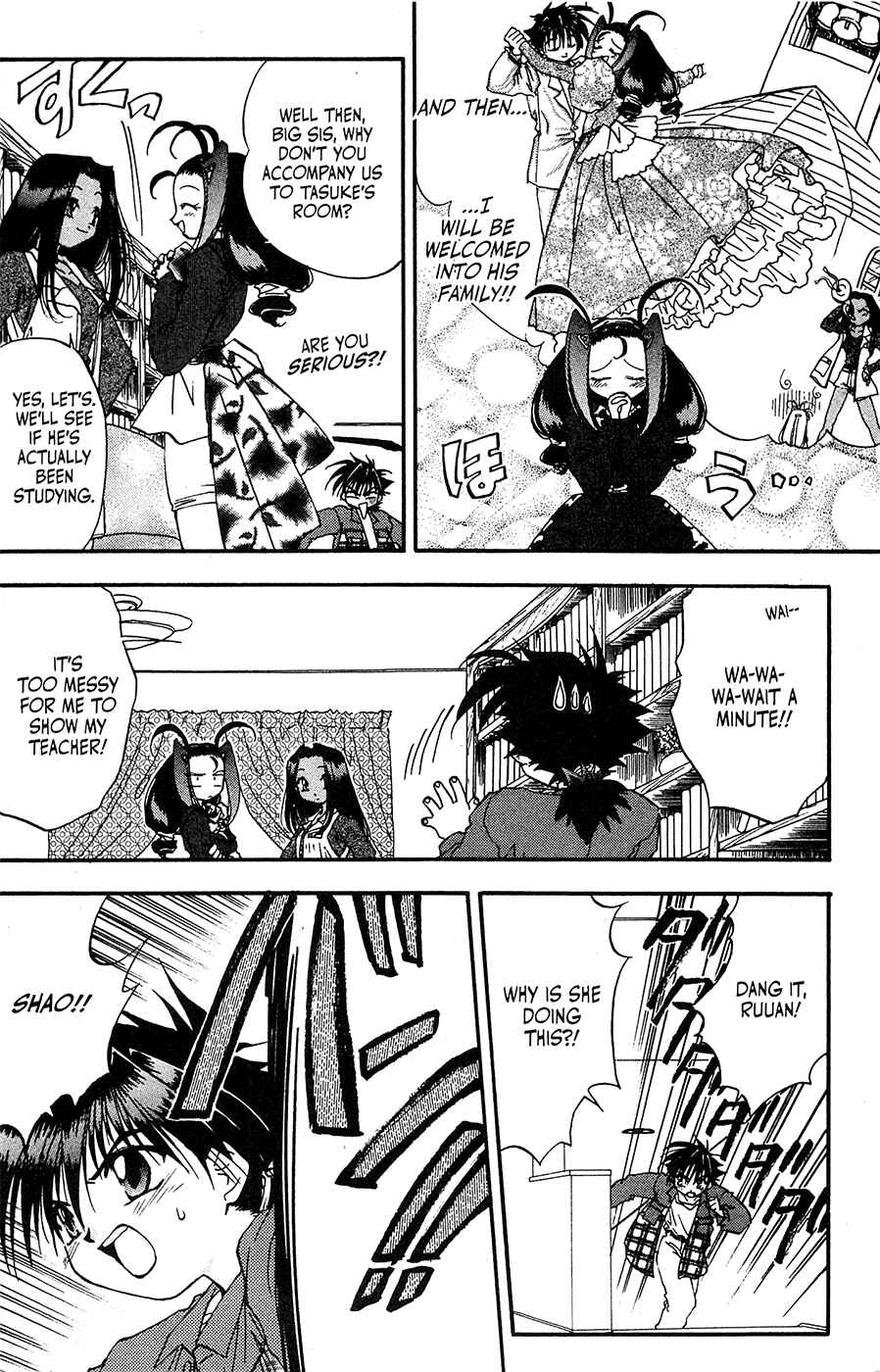 Page 21 Chapter 16 Mamotte Shugogetten!