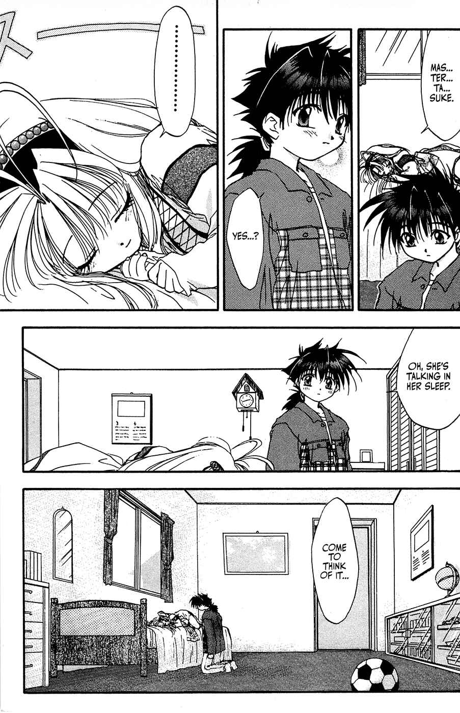 Page 24 Chapter 16 Mamotte Shugogetten!