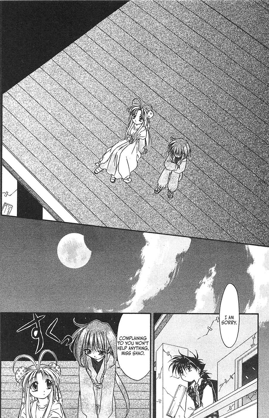 Page 16 Chapter 41 Mamotte Shugogetten!