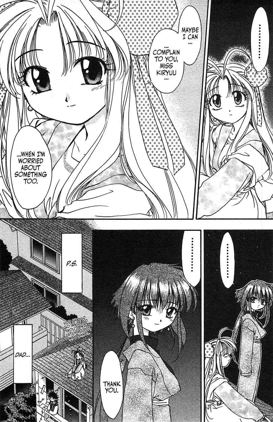 Page 17 Chapter 41 Mamotte Shugogetten!