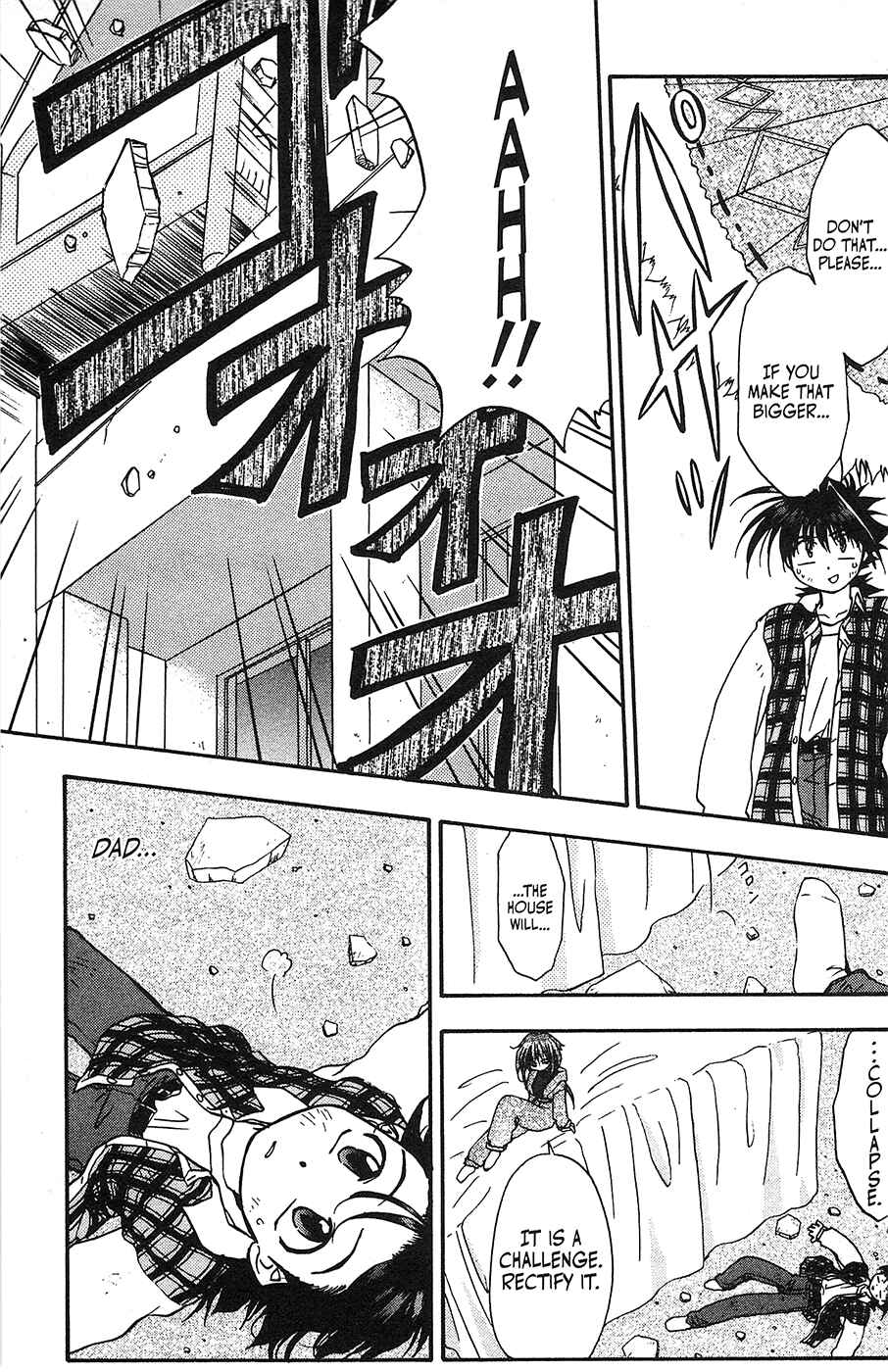 Page 3 Chapter 41 Mamotte Shugogetten!