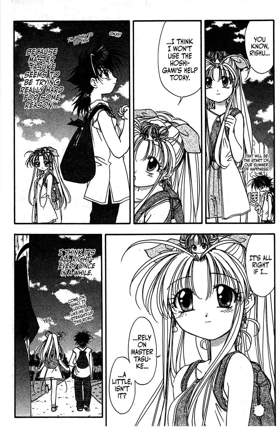 Page 11 Chapter 47 Mamotte Shugogetten!