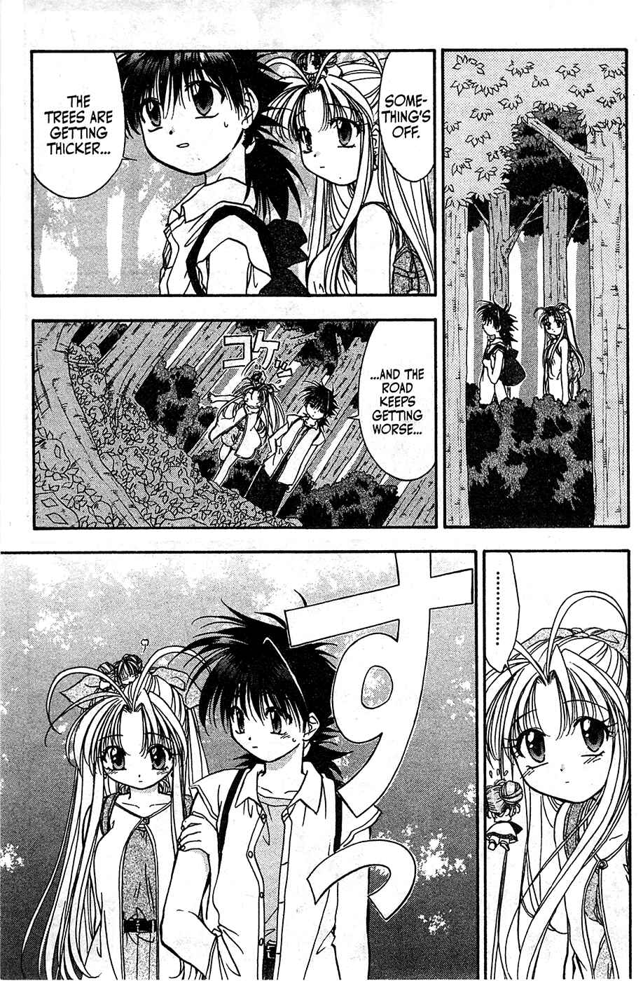 Page 15 Chapter 47 Mamotte Shugogetten!