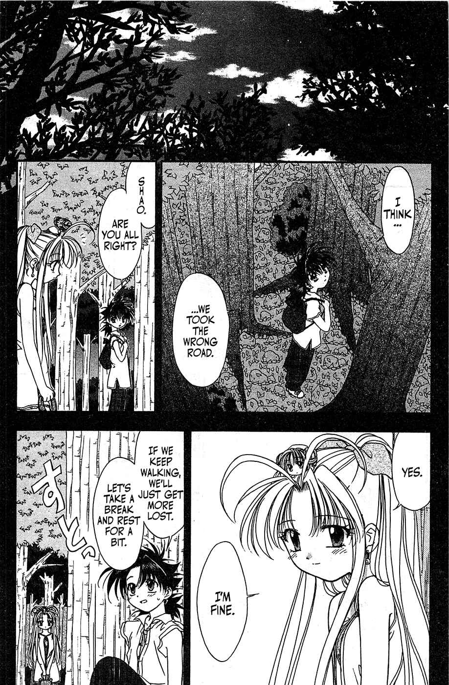 Page 18 Chapter 47 Mamotte Shugogetten!
