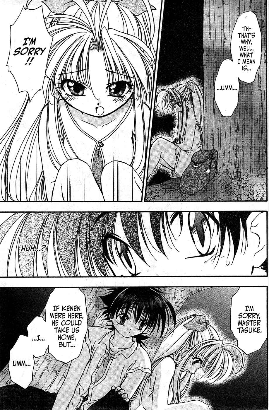 Page 23 Chapter 47 Mamotte Shugogetten!