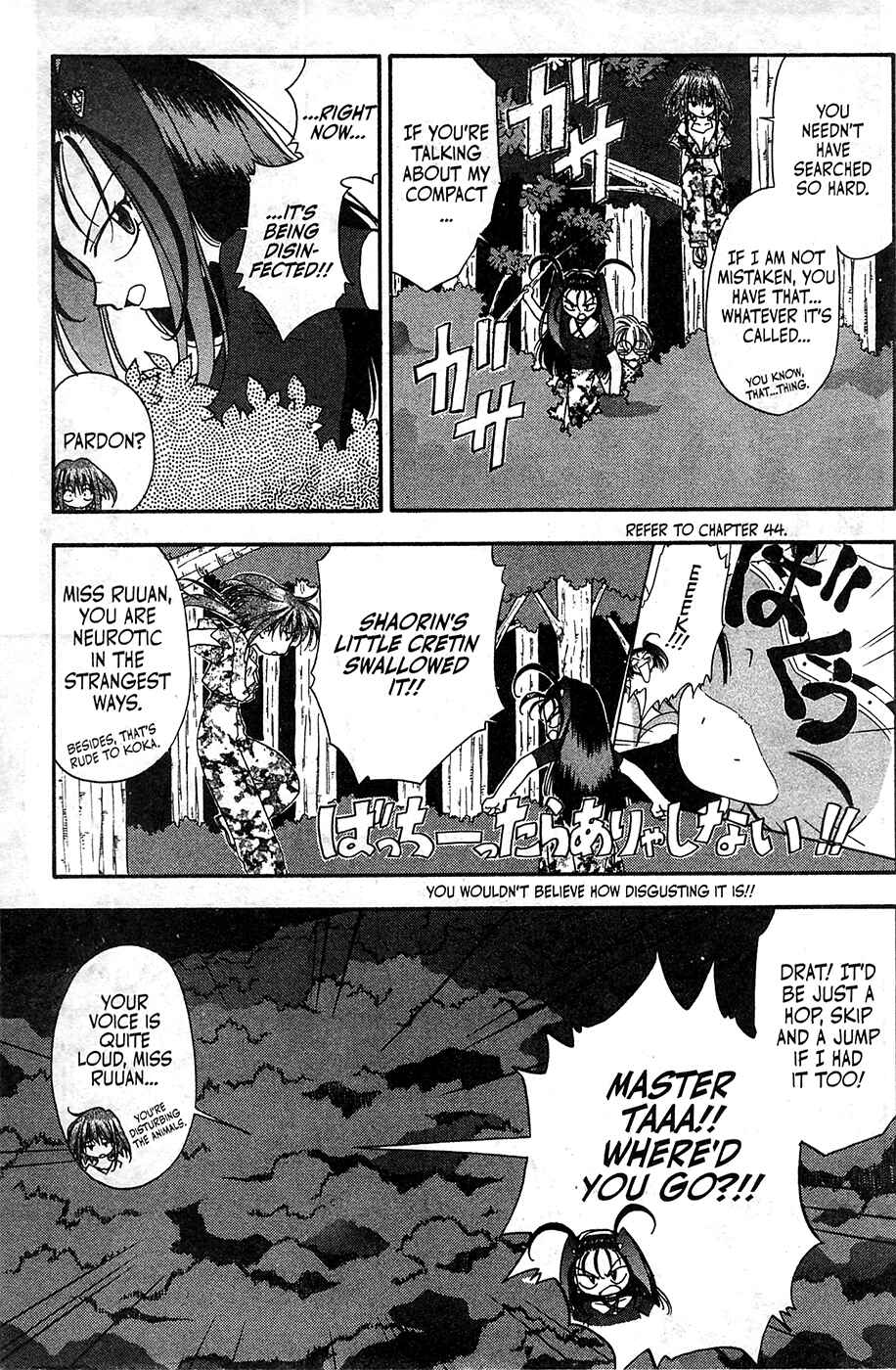 Page 29 Chapter 47 Mamotte Shugogetten!