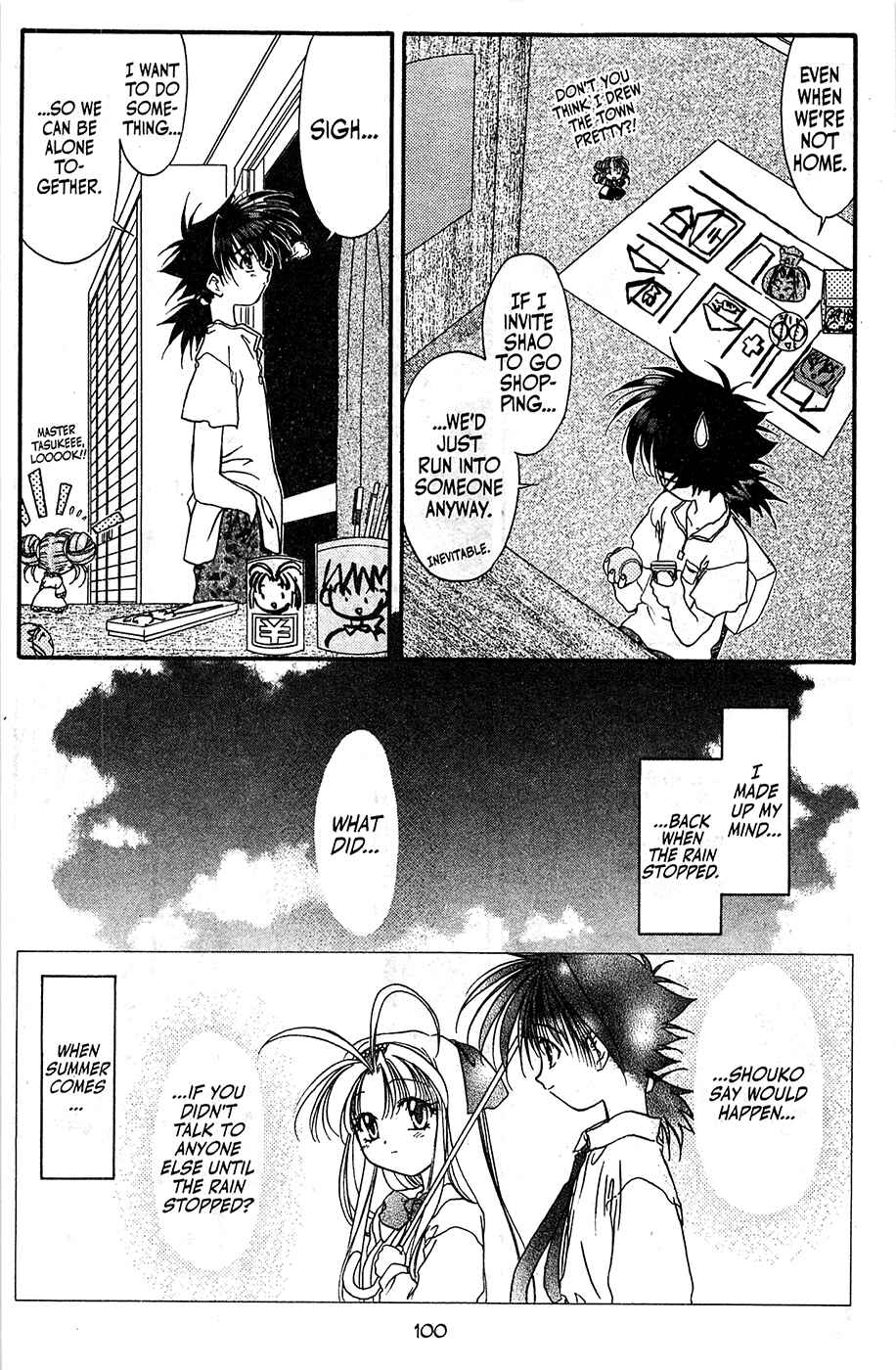 Page 6 Chapter 47 Mamotte Shugogetten!