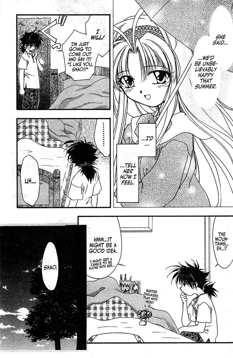 Page 7 Chapter 47 Mamotte Shugogetten!