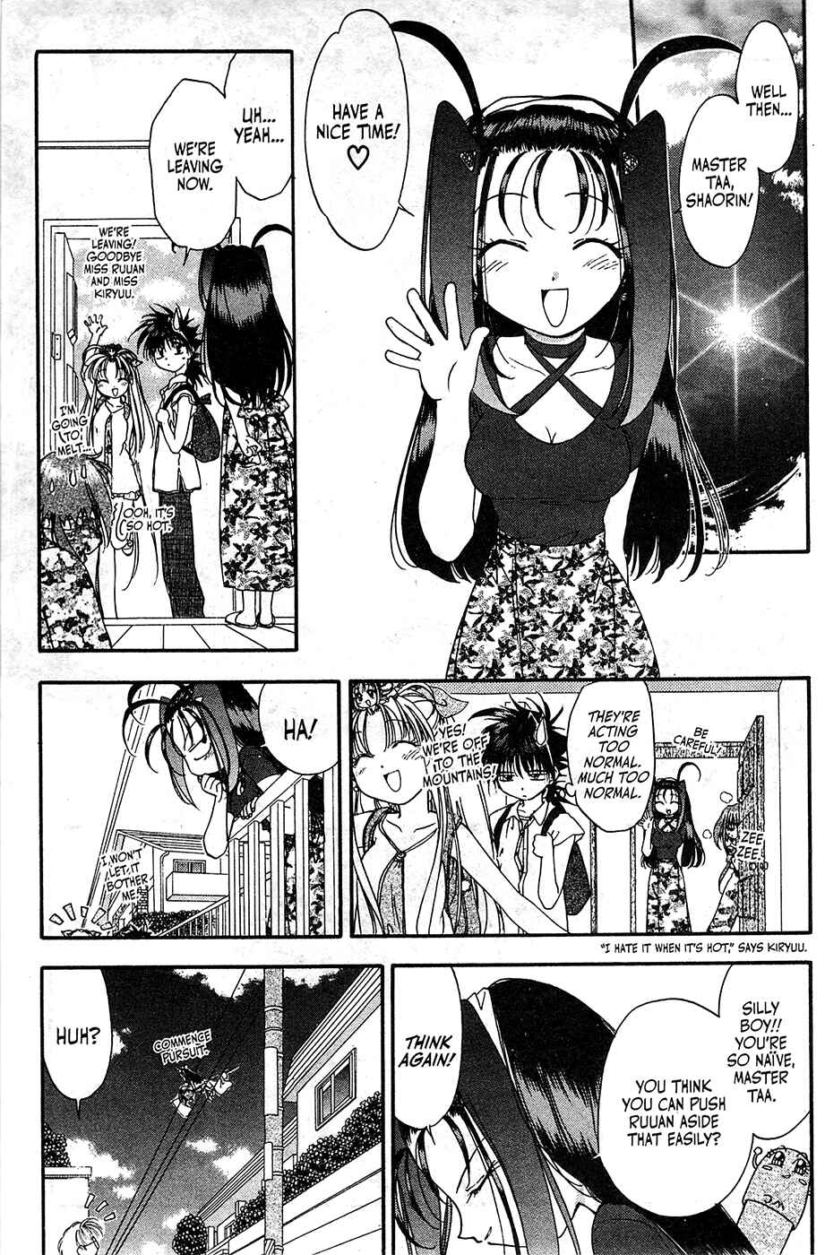 Page 9 Chapter 47 Mamotte Shugogetten!