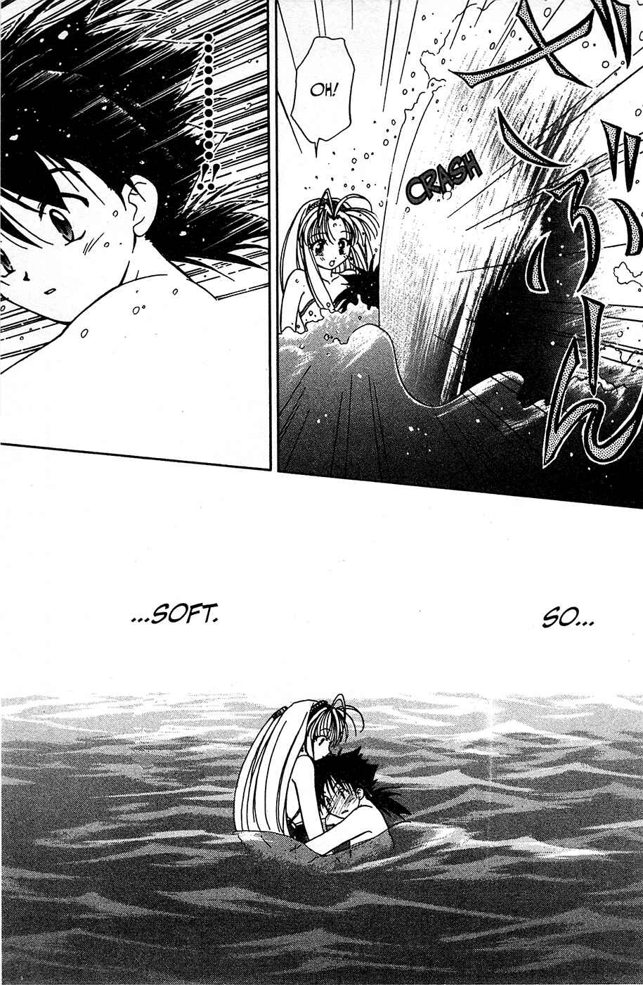 Page 11 Chapter 4 Mamotte Shugogetten!
