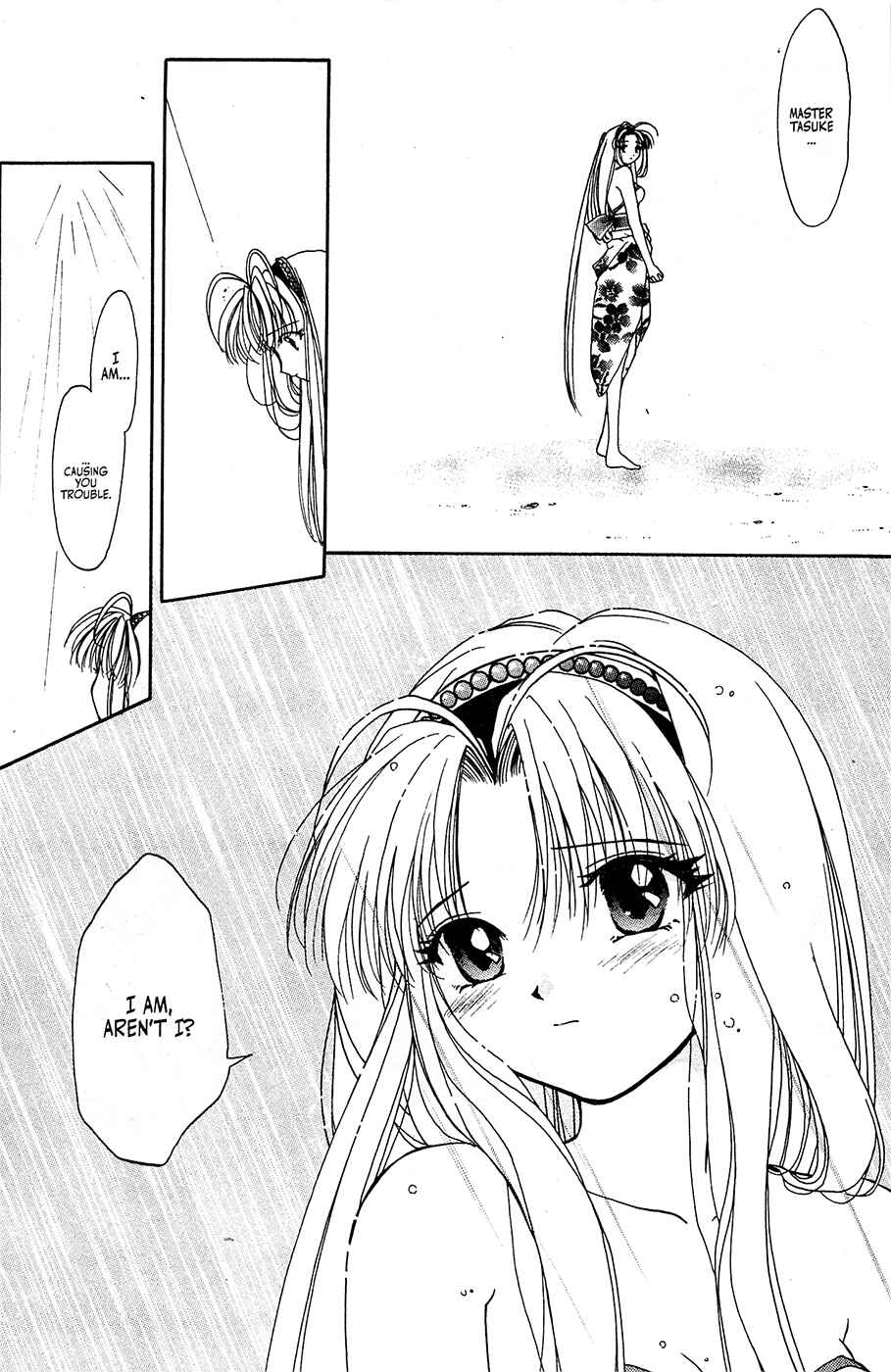 Page 16 Chapter 4 Mamotte Shugogetten!
