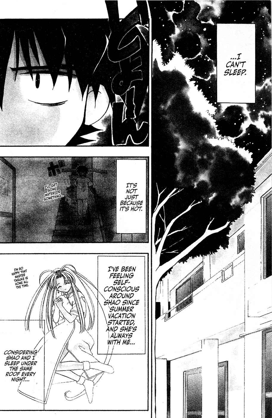 Page 2 Chapter 4 Mamotte Shugogetten!