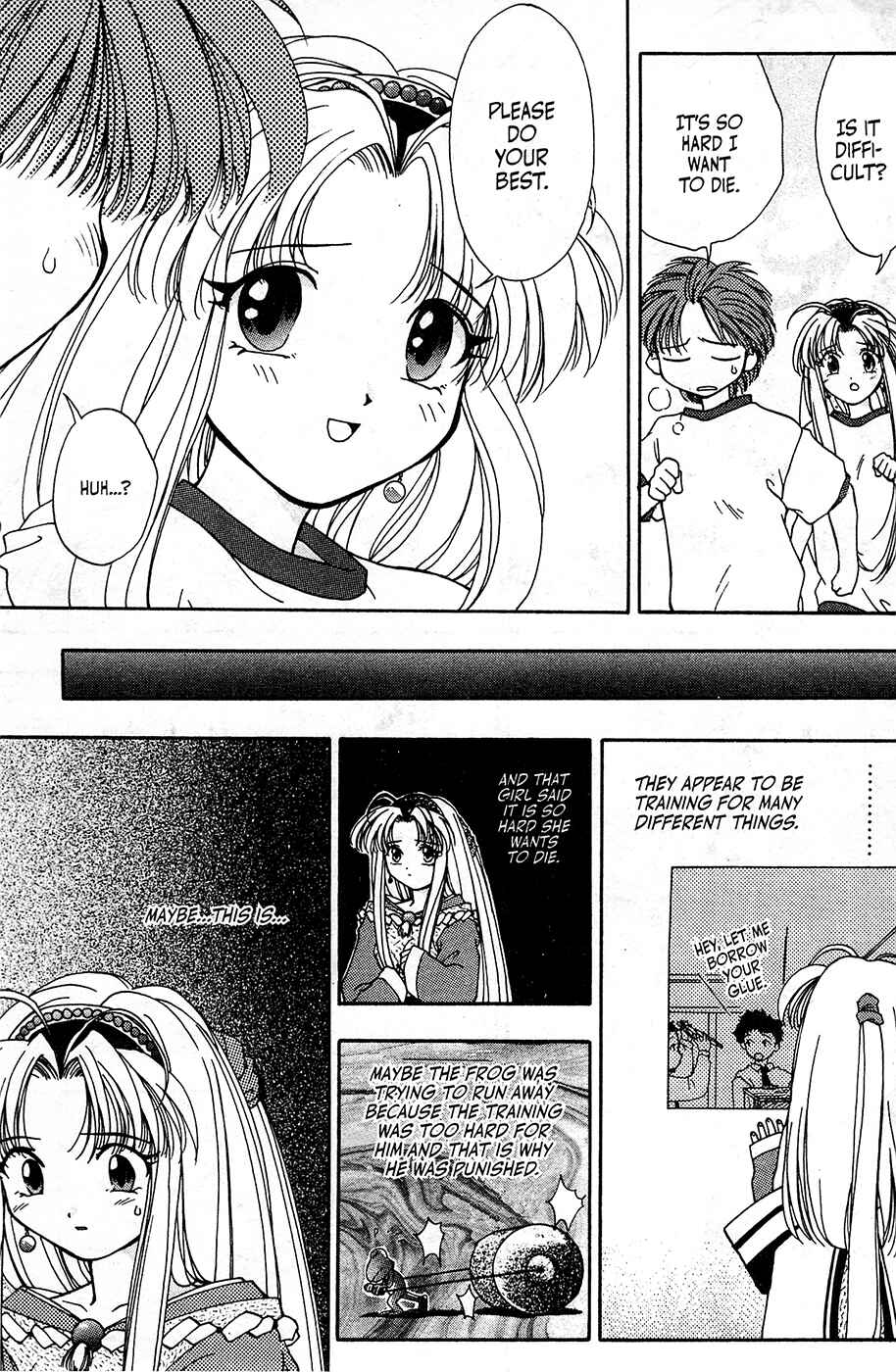 Page 13 Chapter 2 Mamotte Shugogetten!