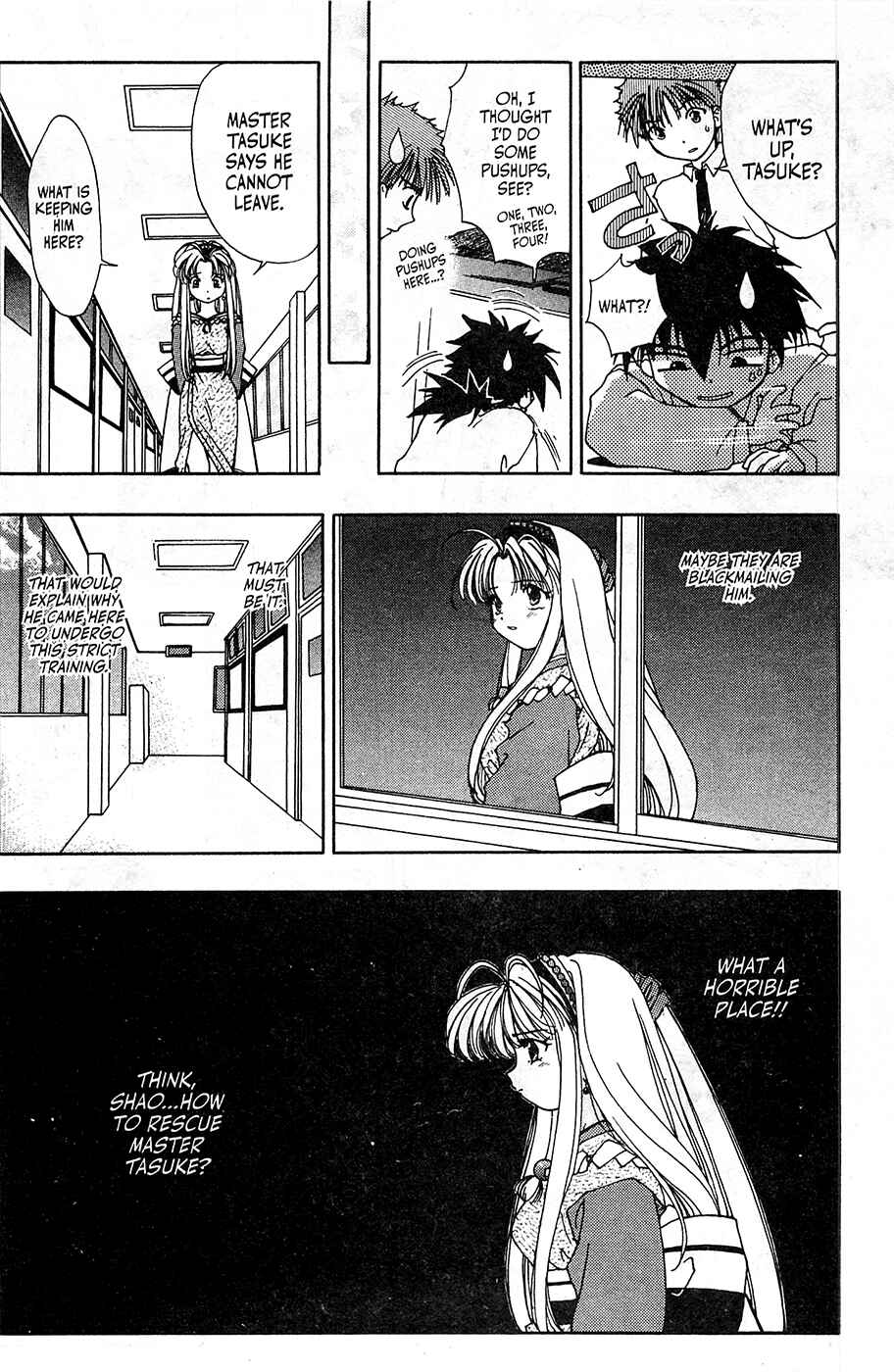Page 16 Chapter 2 Mamotte Shugogetten!