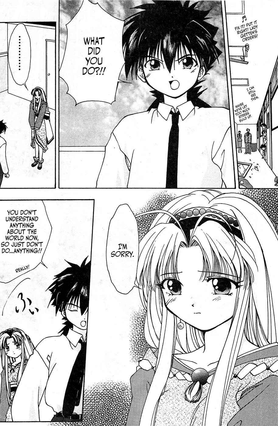 Page 24 Chapter 2 Mamotte Shugogetten!