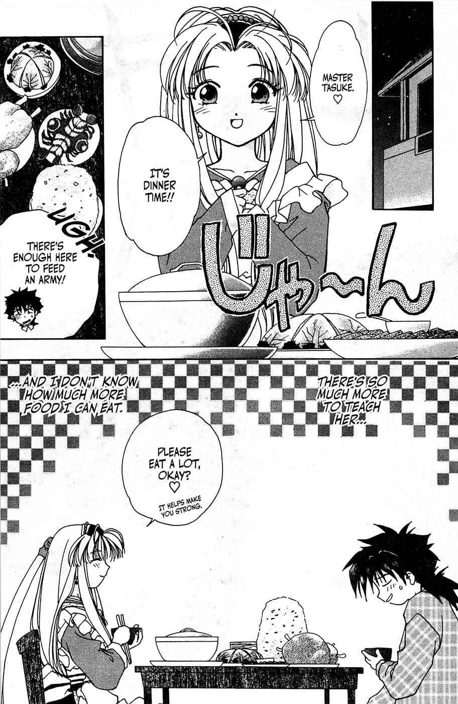 Page 30 Chapter 2 Mamotte Shugogetten!