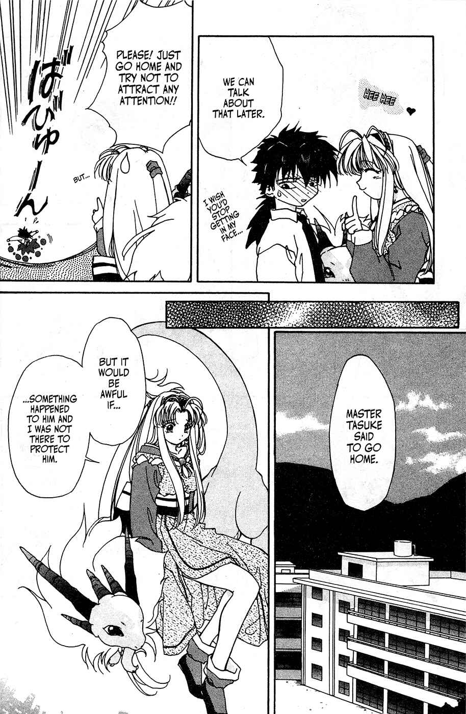 Page 6 Chapter 2 Mamotte Shugogetten!