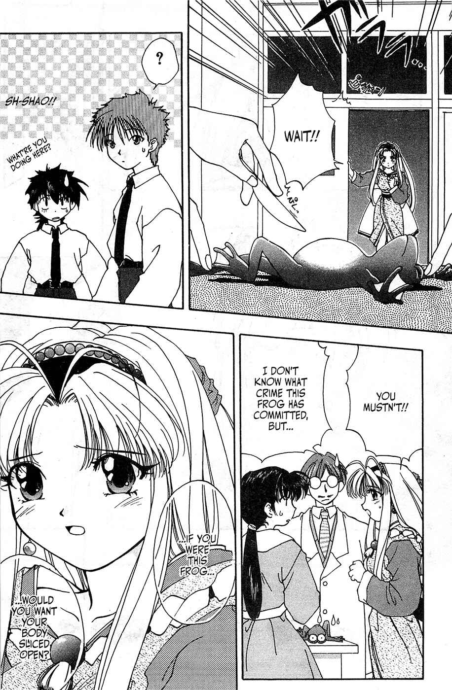 Page 8 Chapter 2 Mamotte Shugogetten!