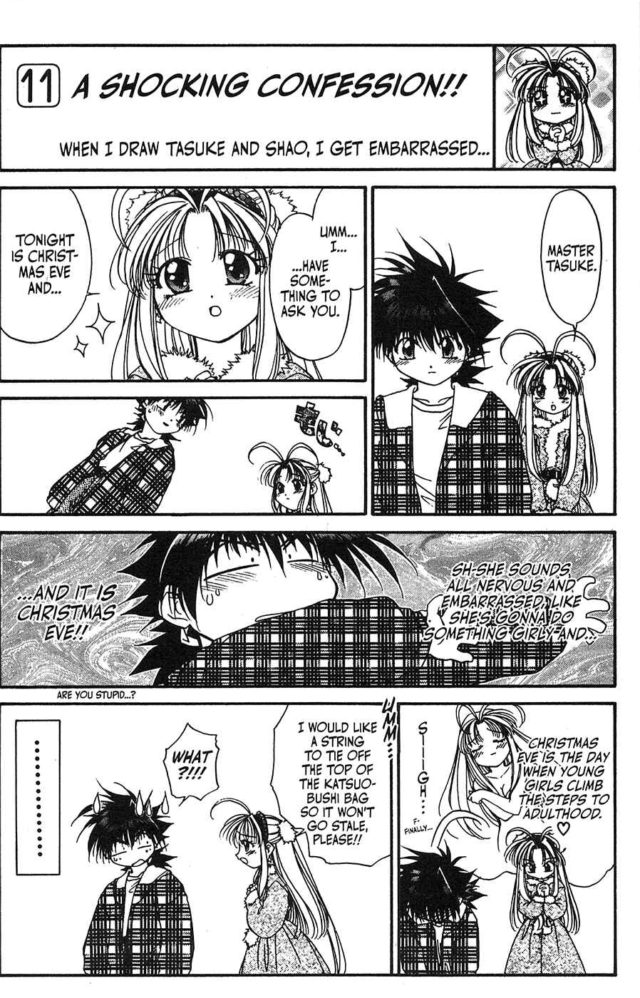 Page 12 Chapter 42.5 Mamotte Shugogetten!