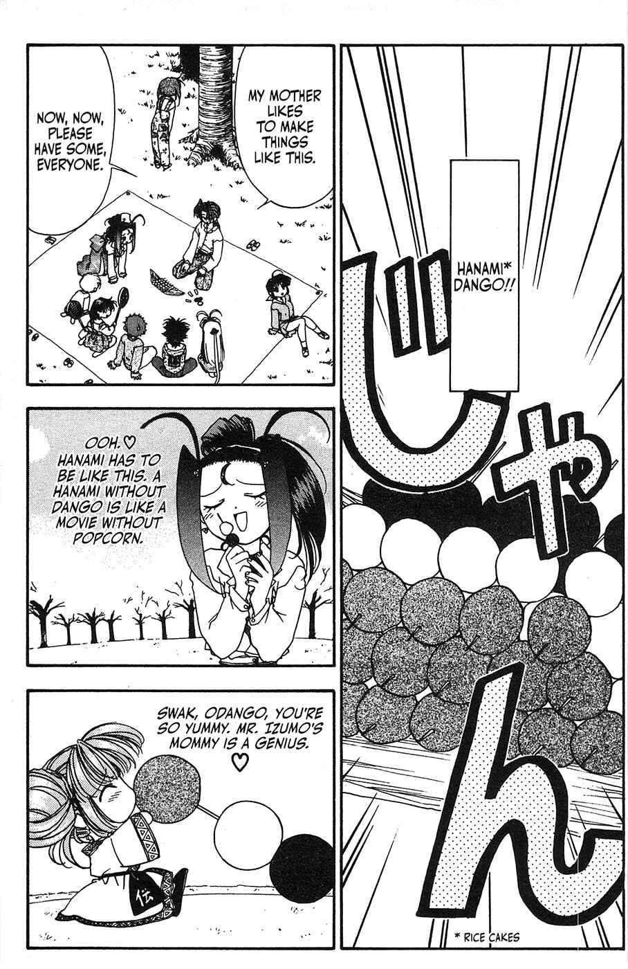 Page 19 Chapter 42.5 Mamotte Shugogetten!