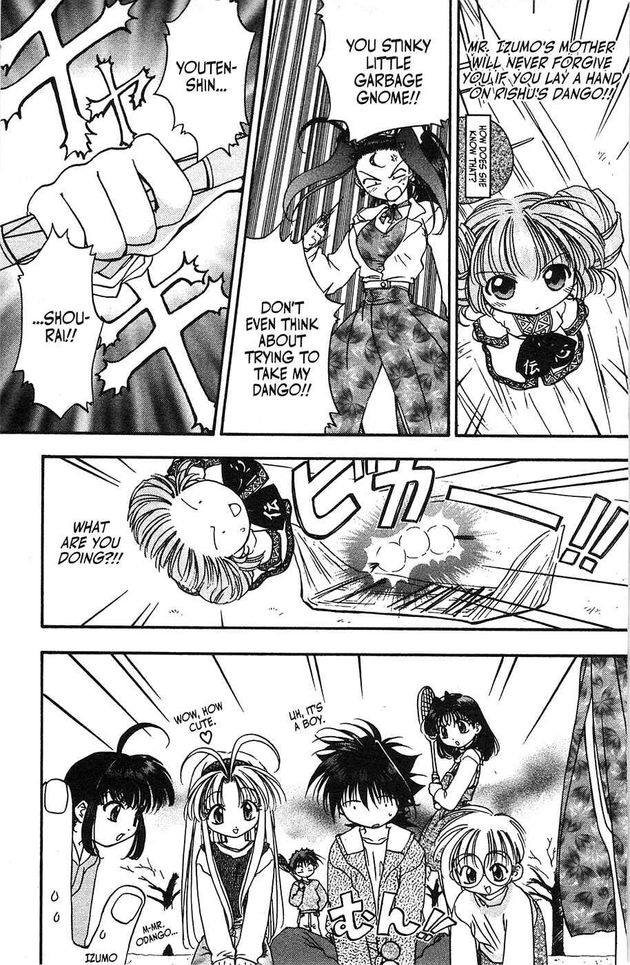 Page 21 Chapter 42.5 Mamotte Shugogetten!