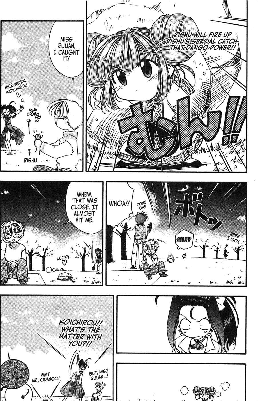 Page 24 Chapter 42.5 Mamotte Shugogetten!