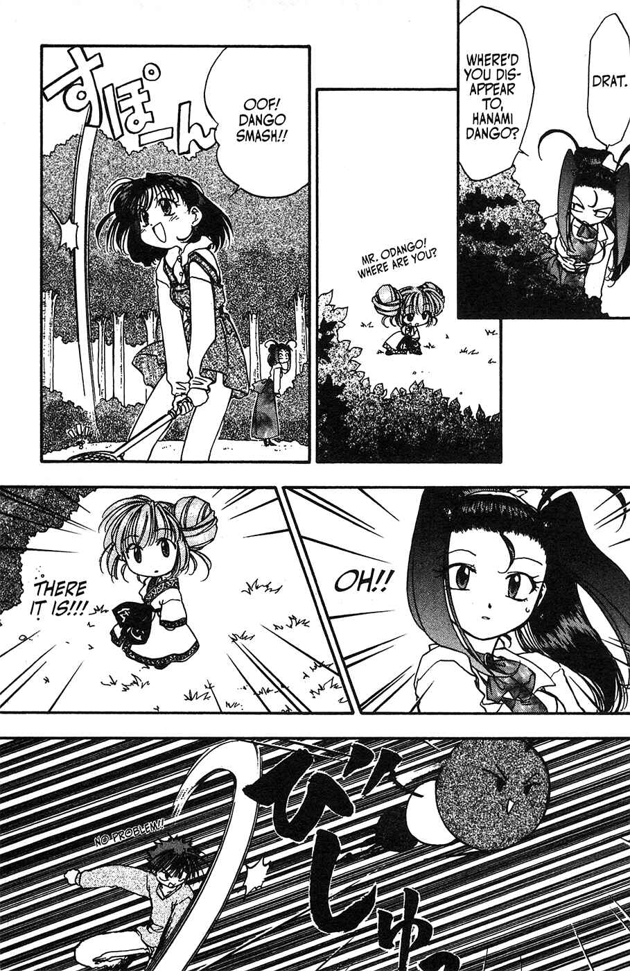 Page 25 Chapter 42.5 Mamotte Shugogetten!