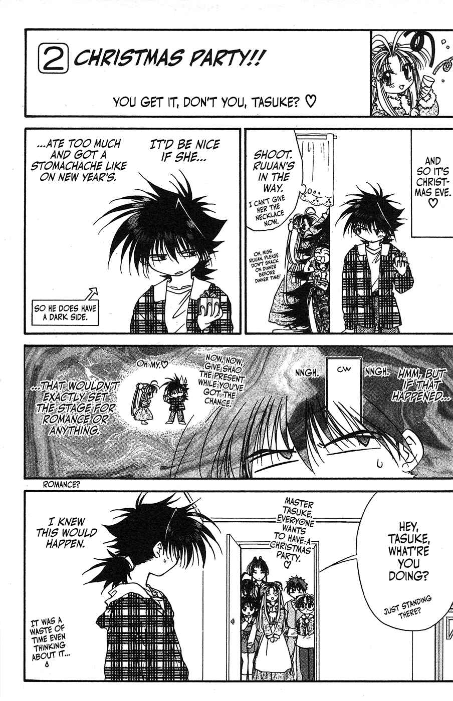 Page 3 Chapter 42.5 Mamotte Shugogetten!