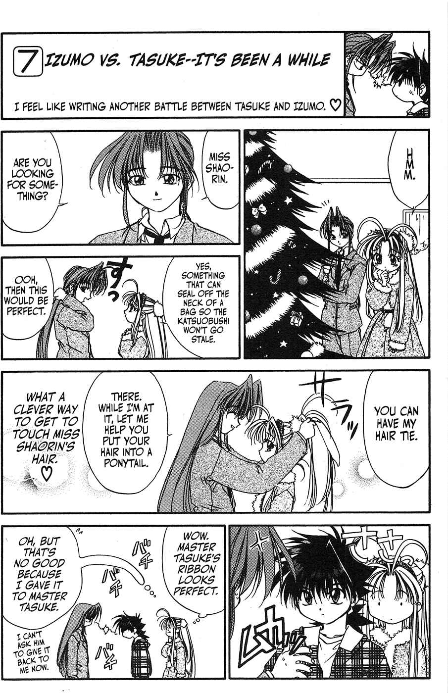 Page 8 Chapter 42.5 Mamotte Shugogetten!