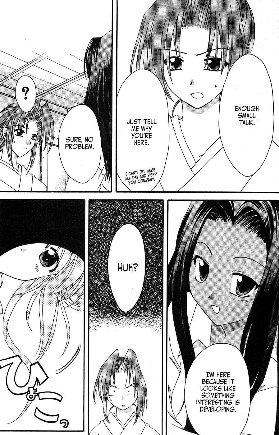Page 10 Chapter 68 Mamotte Shugogetten!
