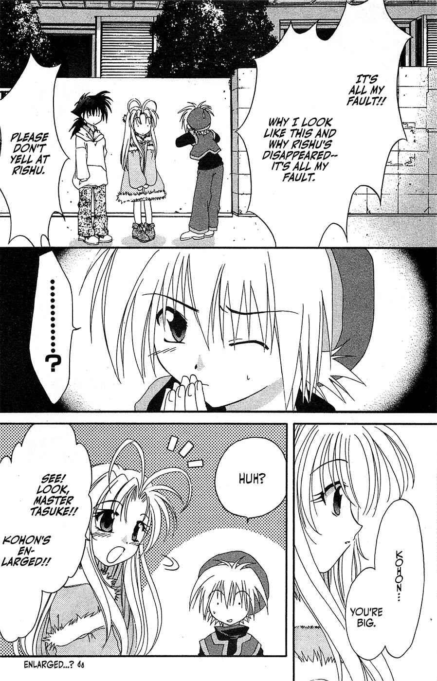 Page 12 Chapter 68 Mamotte Shugogetten!