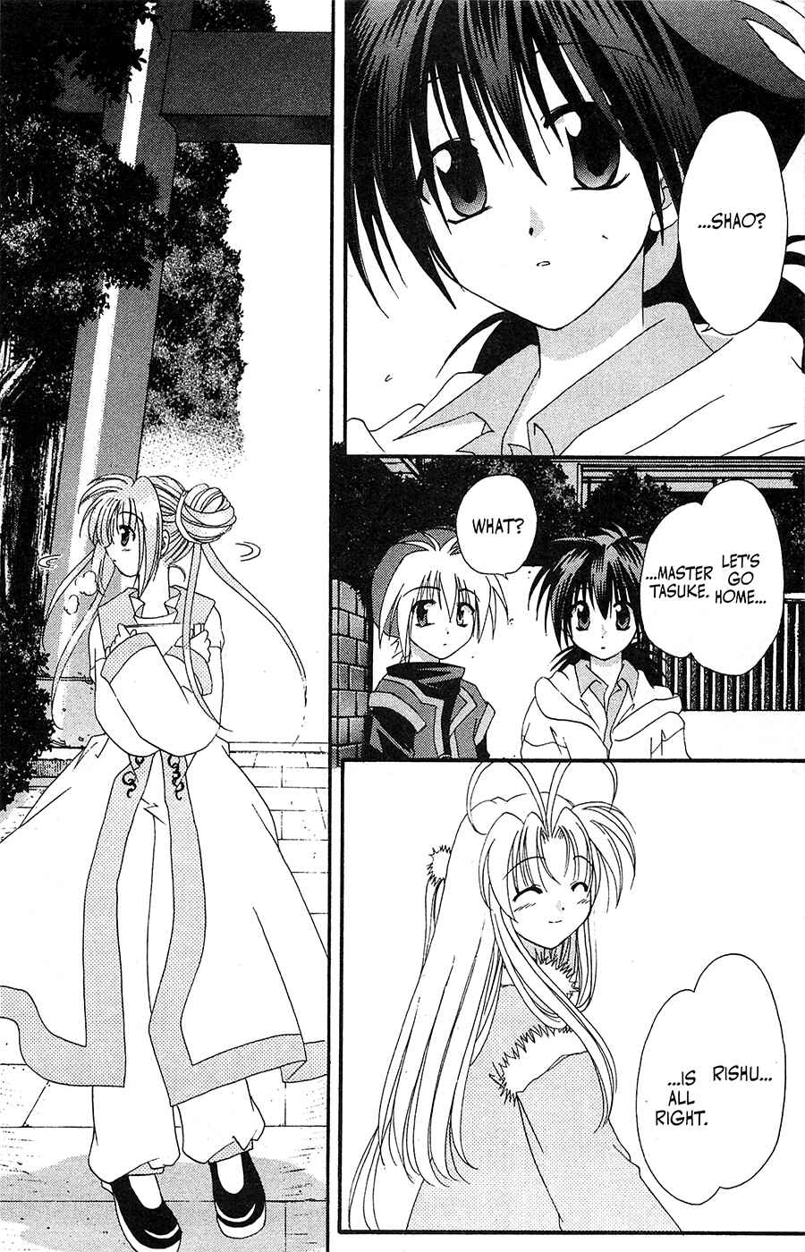 Page 18 Chapter 68 Mamotte Shugogetten!