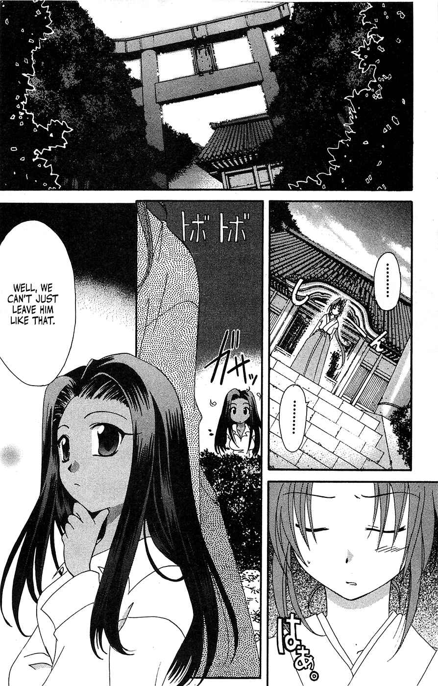 Page 2 Chapter 68 Mamotte Shugogetten!
