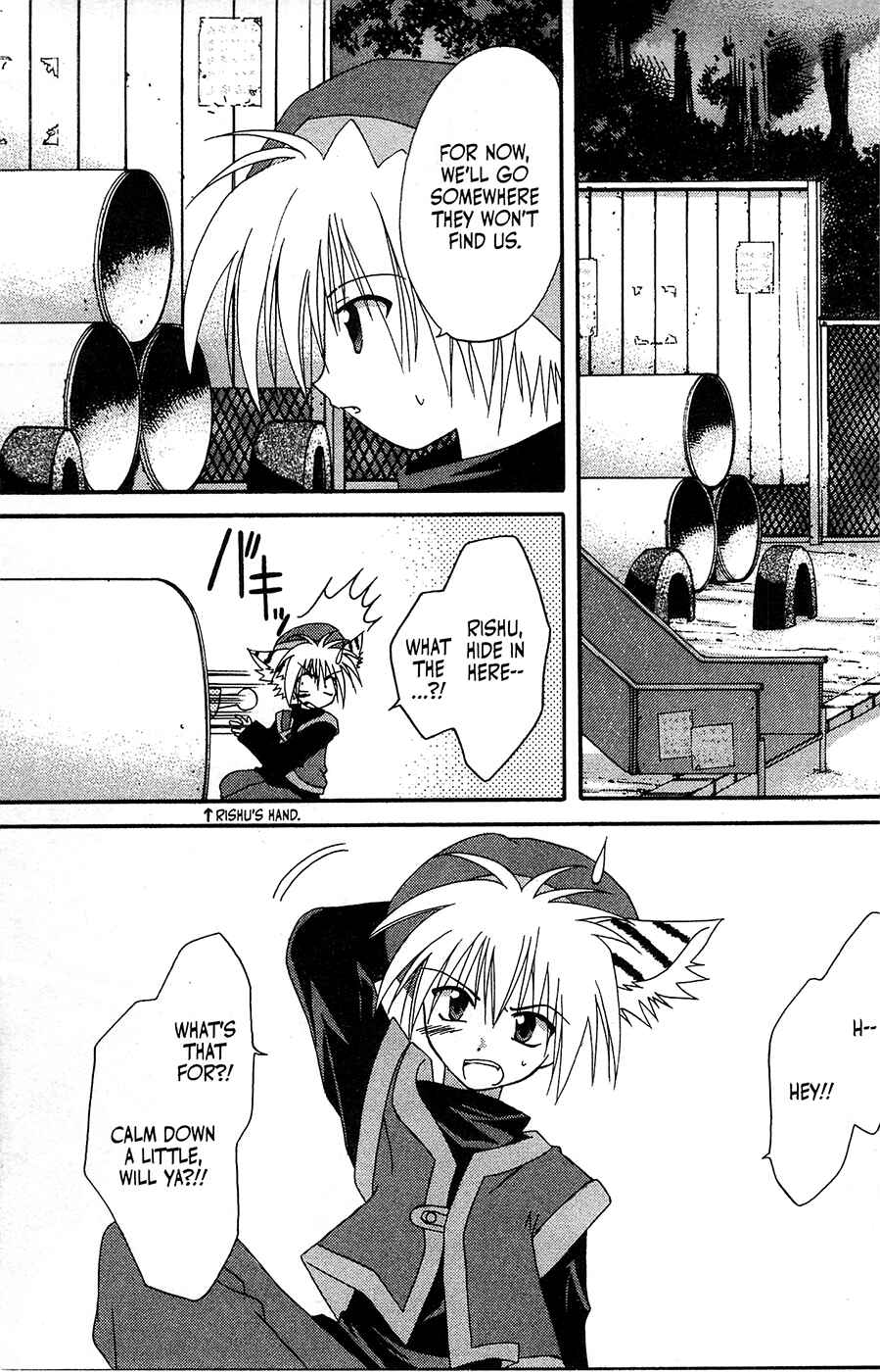 Page 3 Chapter 68 Mamotte Shugogetten!
