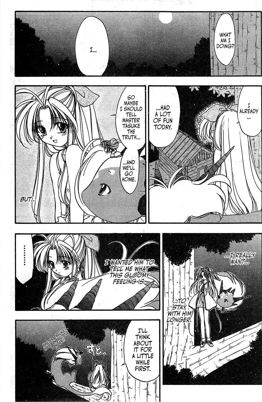 Page 11 Chapter 48 Mamotte Shugogetten!