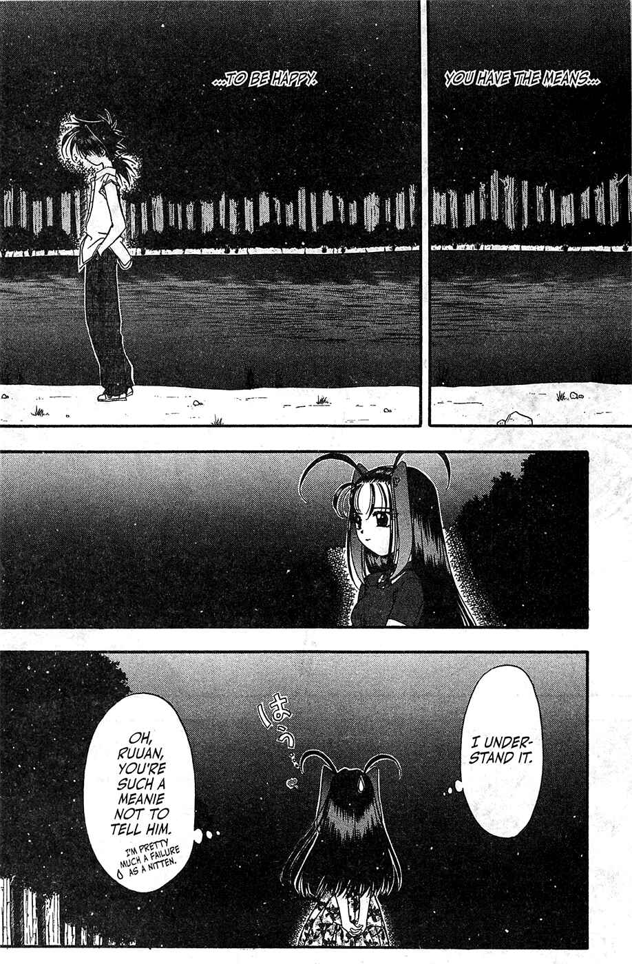 Page 18 Chapter 48 Mamotte Shugogetten!
