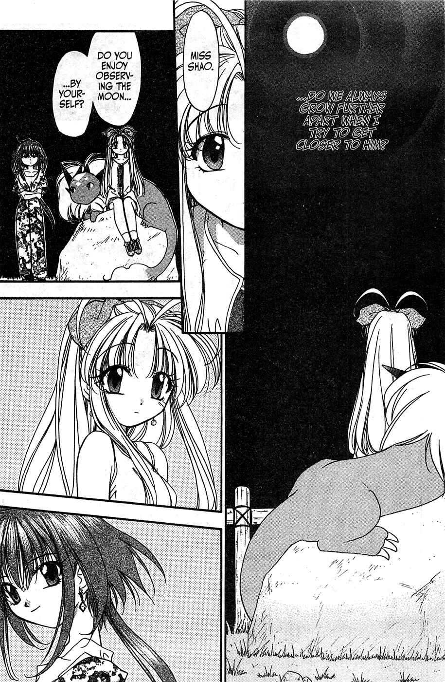 Page 20 Chapter 48 Mamotte Shugogetten!
