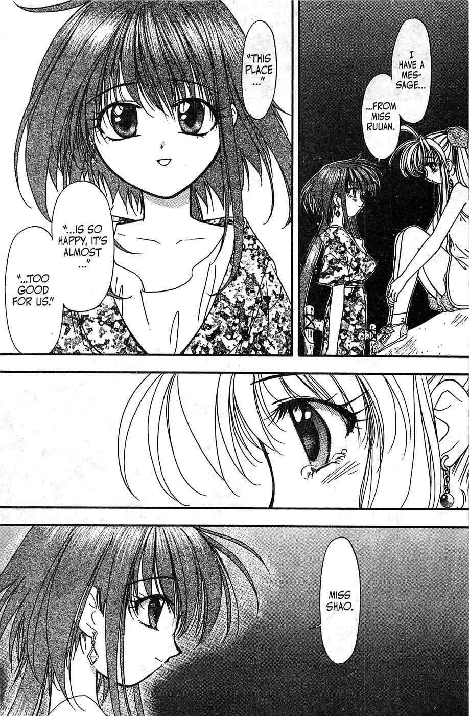 Page 26 Chapter 48 Mamotte Shugogetten!