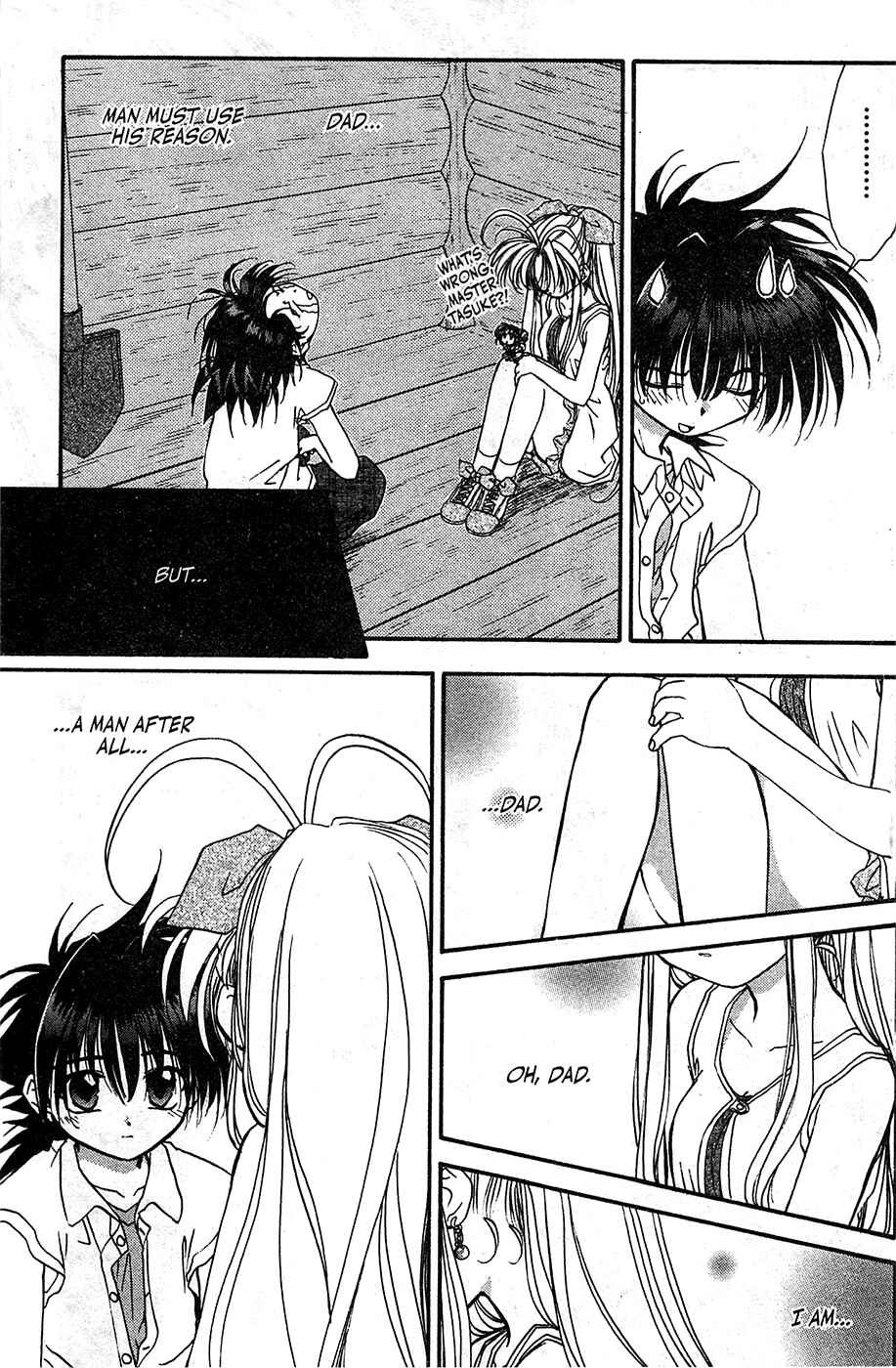 Page 5 Chapter 48 Mamotte Shugogetten!