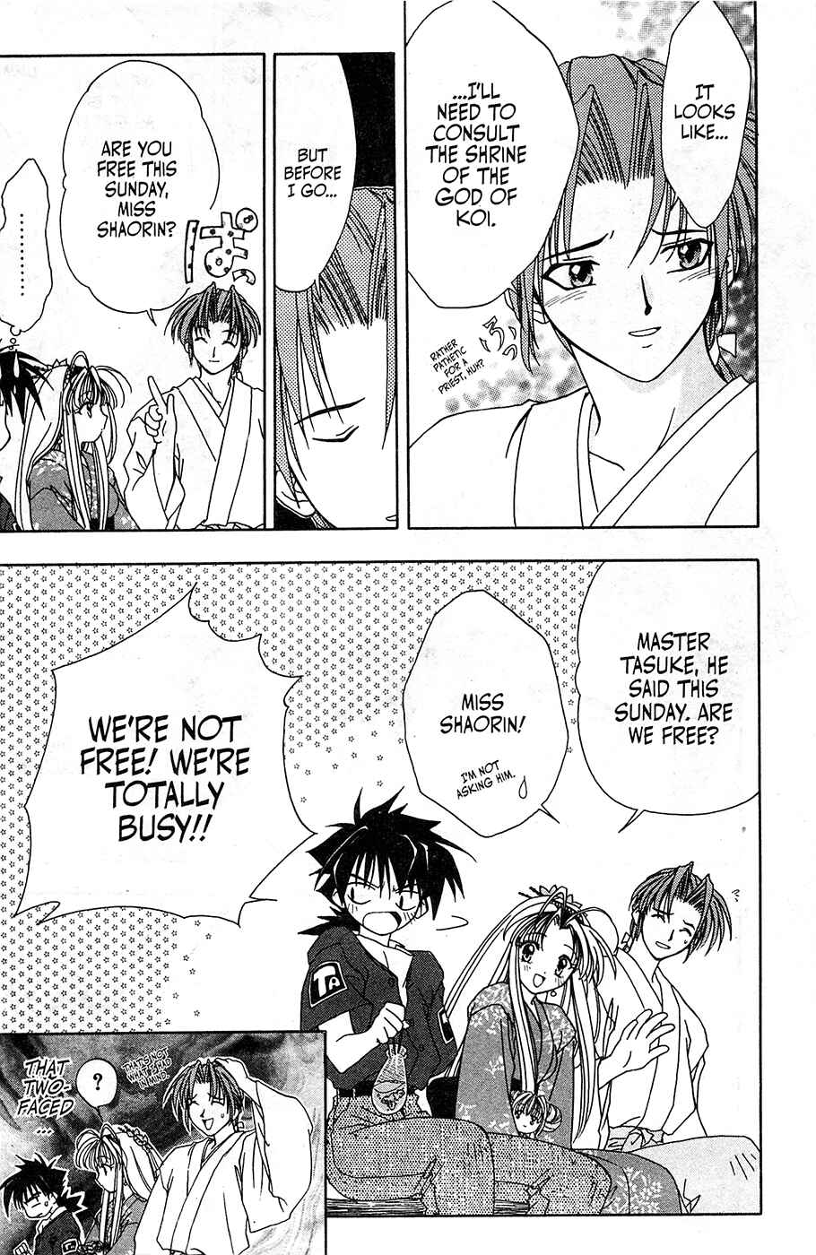 Page 30 Chapter 5 Mamotte Shugogetten!
