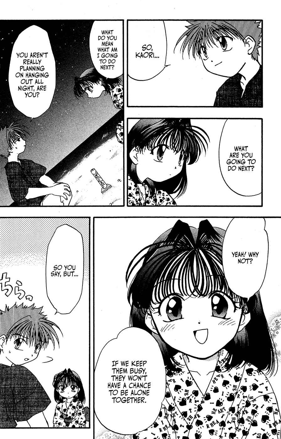 Page 10 Chapter 26 Mamotte Shugogetten!