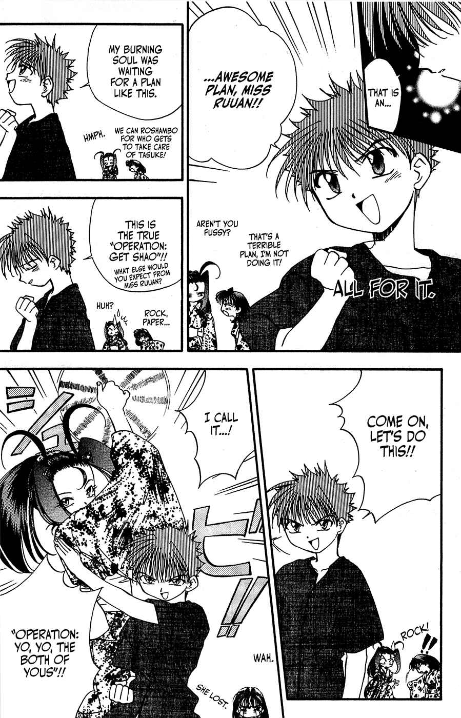 Page 14 Chapter 26 Mamotte Shugogetten!