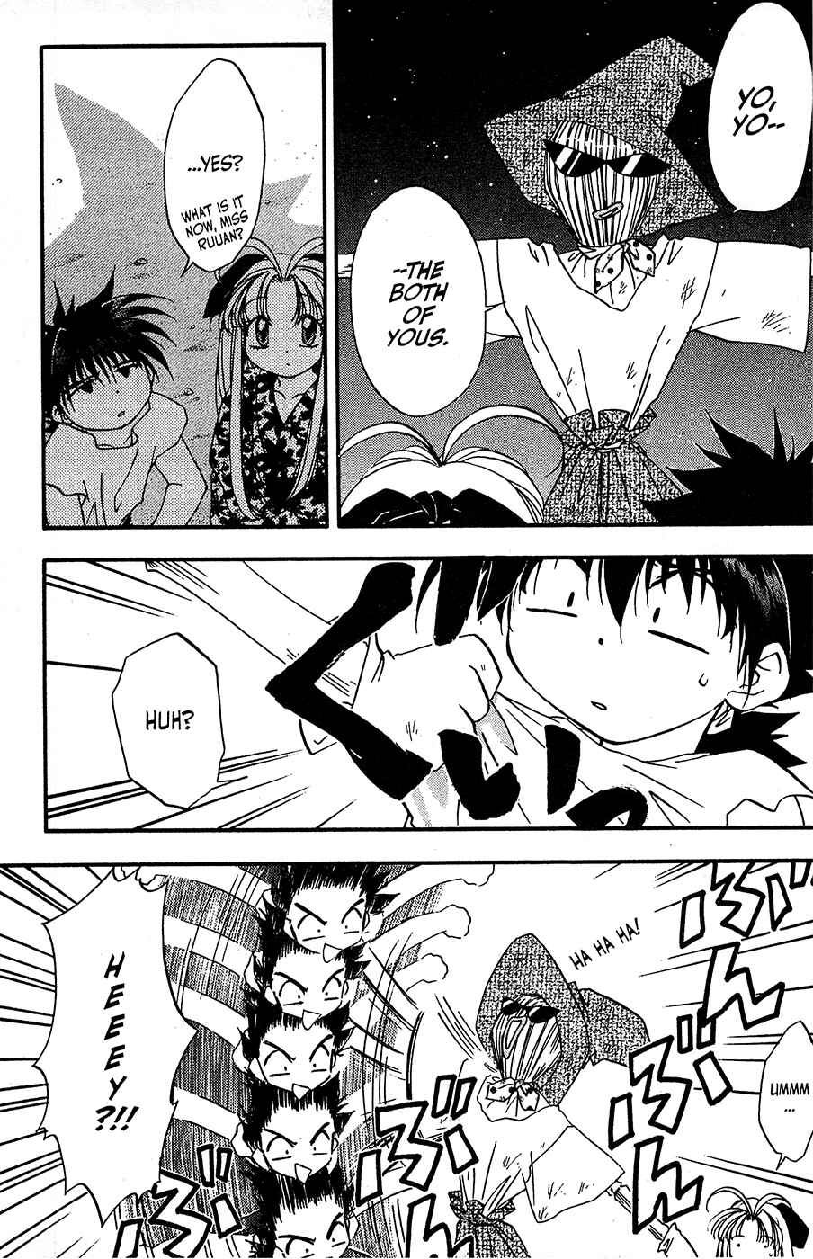 Page 15 Chapter 26 Mamotte Shugogetten!