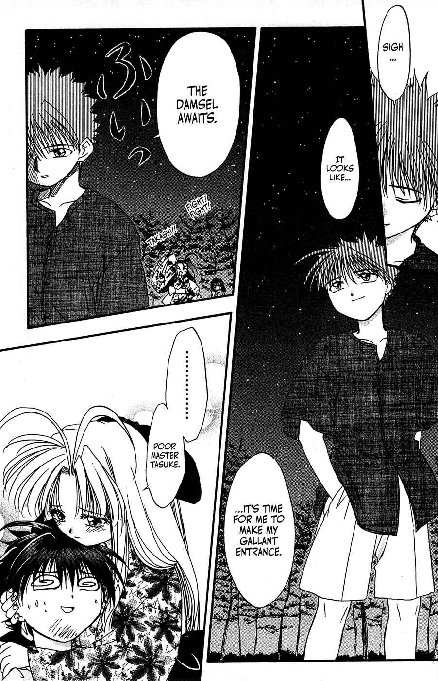 Page 17 Chapter 26 Mamotte Shugogetten!