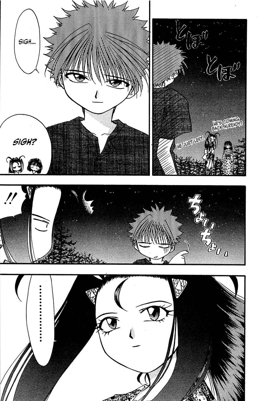 Page 18 Chapter 26 Mamotte Shugogetten!