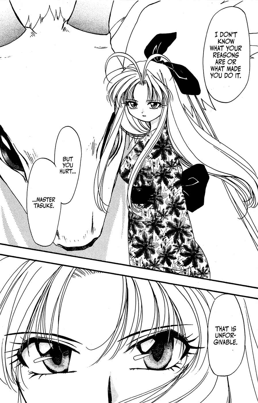 Page 20 Chapter 26 Mamotte Shugogetten!