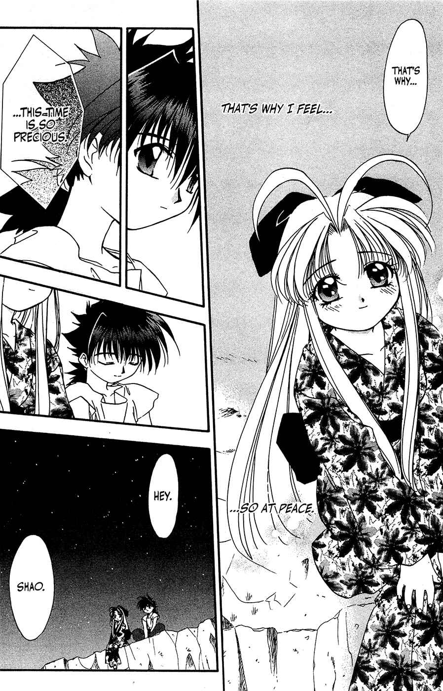 Page 26 Chapter 26 Mamotte Shugogetten!