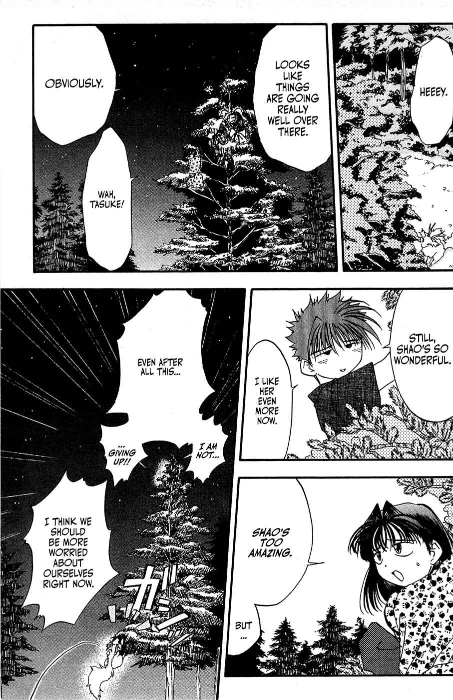 Page 29 Chapter 26 Mamotte Shugogetten!
